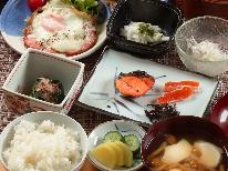 【朝食のみ】～手づくり和朝食～嬉しいごはんおかわり自由♪横田温泉《1泊朝食付プラン》