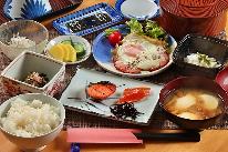 【朝食のみ】～手づくり和朝食～嬉しいごはんおかわり自由♪横田温泉《1泊朝食付プラン》