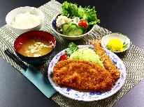 【夕食のみ】早朝出発＆朝寝坊の方に最適♪あたたかな手作り夕食と温泉を満喫◎
