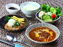 【1泊2食付】温かい食事＆横田温泉で松本観光を満喫♪スタンダードプラン