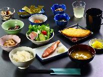 【朝食のみ】～手づくり和朝食～嬉しいごはんおかわり自由♪横田温泉《1泊朝食付プラン》