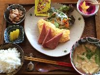 【1泊朝食】夜は自由に☆気軽なB&Bステイ