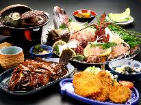 スタンダード◆ 《伊勢海老1尾 & アワビ1個》 潮の香り漂う海辺の宿自慢★網元コース!