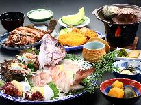 リーズナブル◆2名で伊勢海老1尾付き◆女将のおまかせ!旬の地魚コース