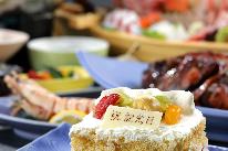 ★記念日★乾杯ドリンク＆ケーキ特典◎大切な方に贈る素敵な1日を♪夕食は＜ふわっふわ金目鯛丸煮＞＆＜舟盛り＞