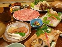 【兵庫県 全国旅行支援】6/30まで延長！浜坂港水揚げのノドグロの塩焼きと黒毛和牛しゃぶ鍋のコラボプラン