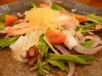 四季の会席（夏バージョン）