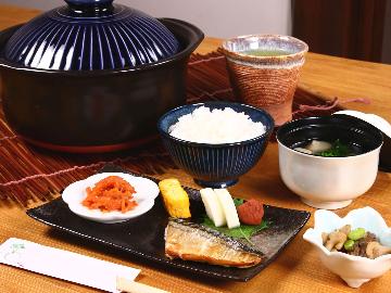 軽朝食付◆ 寝起きの身体にやさしい朝ごはん！ビジネスにも♪