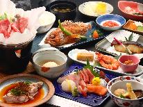 ◆ハマナスプラン◆迷ったらこれ！お造り・地魚増量！大満足の会席フルコース≪当館一番人気≫