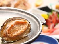◆プレミアムプラン◆日本海を味わいつくす！ご当地ブランド、高級食材も使った贅沢コース☆+ﾟ
