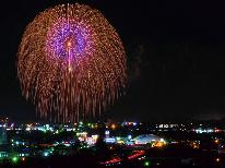 ゜+※　長岡まつり大花火大会　※+゜専用　【朝食付き】プラン