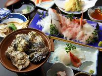 1日1組限定【夏限定★グレードアップ】旬を堪能♪若狭の海の幸をちょっと贅沢に◎≪舟盛り＋あわび付き≫