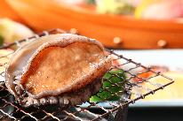 【Wあわび】あわびの『踊り焼き』＆『お刺身』～豪華あわびを堪能♪～