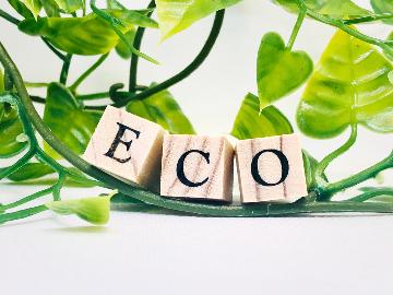 【eco素泊まり】 価格重視の方に！アメニティーご持参でとってもお得にご宿泊♪