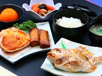 【夕食付】朝は食べない方におすすめ！日替わり夕食でおもてなし