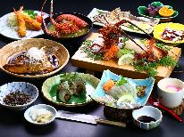 【スタンダード・伊勢海老三昧】毎年恒例！伊勢えび祭り★〔1泊2食付〕