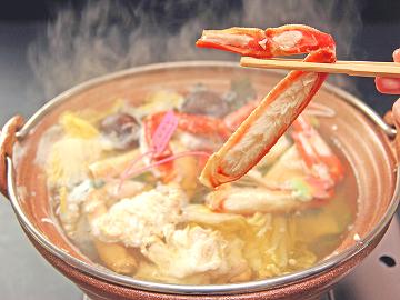 【価格重視】リーズナブルカニフルコース♪