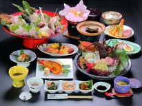 【伊勢海老料理2品付】伊勢海老料理と海鮮満載の贅沢プラン☆贅沢網元プラン【季節限定】