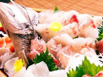 ◆≪グレードアップ≫はまゆうの豪快海鮮お造り♪贅沢海の幸プラン☆2食付