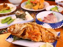 平戸といえば豊富な海産物☆名物の『あらかぶ一本揚げ』など平戸産の魚介がたんまりコース【1泊夕食付】