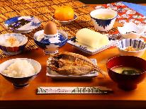 いいとこおさえてる～！優しくもご飯の進む朝食で今日も1日頑張っていくぞ♪【1泊朝食付】