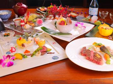 【記念日／１泊２食】＊特典付＊大切な人と特別な日を演出