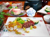 【頂／１泊２食】料理長厳選”美味堪能ステーキ”で上質な時間