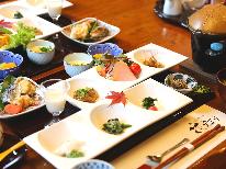 【１泊朝食付】「こだわりの朝食」　素敵な一日の始まり