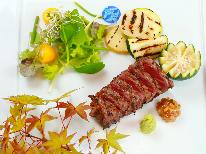 【記念日(頂)／１泊２食】＊特典付＊大切な人と特別な日を演出