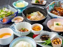 【１泊朝食付】「こだわりの朝食」　素敵な一日の始まり