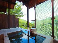 【一人旅／１泊２食スタンダード】誰にも邪魔されない穏やかな空間