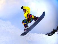 【月山春夏スキー＊素泊まり】月山スキー場のスキーシーズン到来！ウィンタースポーツを楽しもう★特典付
