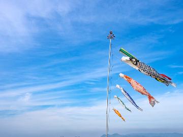 ≪4/28～5/4限定≫GWは見所満載の日立へ！茨城ブランド常陸牛と女将自慢の地産地消コースを堪能！