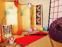 【素泊まり】お城でコスプレ撮影！コスプレイヤー限定≪ワンフロア貸切or和室スタジオ貸切≫SNS特典付