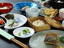 HP特別価格★貸切露天風呂無料！★こだわりの家庭懐石料理　【花いかだ　スタンダード】