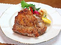 【1泊2食◆割引リフト券など特典付♪】軽井沢スノーパークまで10分★カジュアルコース