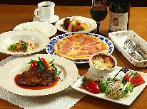 ◆プレミアムコース◆メインは上州牛のステーキ！充実のメニューが並ぶ贅沢コース【1泊2食付き】