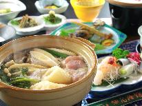 【1泊2食付】米どころ秋田自慢の『きりたんぽ鍋』郷土の味覚と100％源泉かけ流し温泉を満喫♪