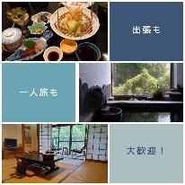 ビジネスプラン