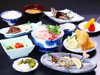 【スタンダード】川の幸満喫！冬と春はアマゴ、夏と秋はあゆ★選べる塩焼き付き