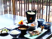 【朝食付】寝起きの体に優しい和朝食★川魚は塩焼きで♪
