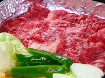 大人数も大歓迎！宴会場で本格BBQ！飲み物持ち込み自由♪【現金特価＆夕食のみ】