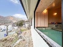 【お日にち限定】お食事なしのシンプルステイ★リーズナブルにお泊りしたい方に！《素泊まり》