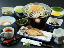 朝食付◆レイトチェックイン21時までOK！のんびりと伊豆を楽しむ温泉旅♪