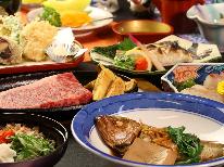味自慢のはらだ荘イチオシ◆『のどぐろ』×『島根牛ステーキ』島根2大味覚の饗宴会席◆