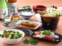 【週末限定】最終23：30チェックインOK！らくらく連泊2泊3食付