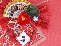 【年末年始】《2食付》島原で過ごすお正月。朝から贅沢に特別メニューでおもてなし