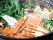 【日帰り☆松葉ガニフル】蟹三昧★冬の味覚を食べ尽し！【現地現金決済】