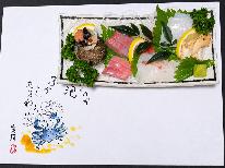 【日帰り☆松葉ガニフル＆お刺身皿盛付】蟹三昧★冬の味覚を食べ尽し！【現地現金決済】