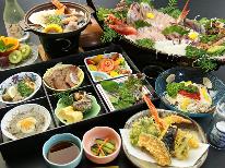 【HP予約がお得】 旬の魚介類を堪能♪舟盛付き会席グレードアッププラン〔1泊2食〕【全国旅行支援対象】